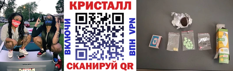 как найти закладки  Пикалёво  Амфетамин Розовый 
