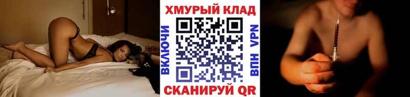 Героин герыч Пикалёво