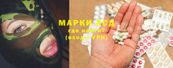 ешки Алексеевка