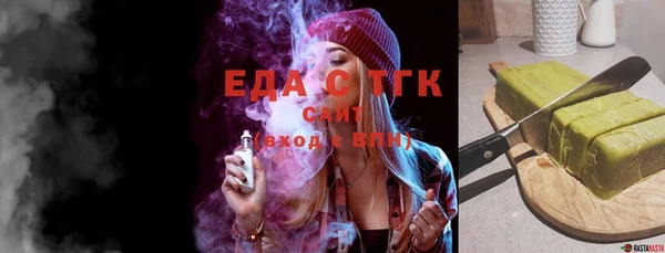 наркотики Алзамай