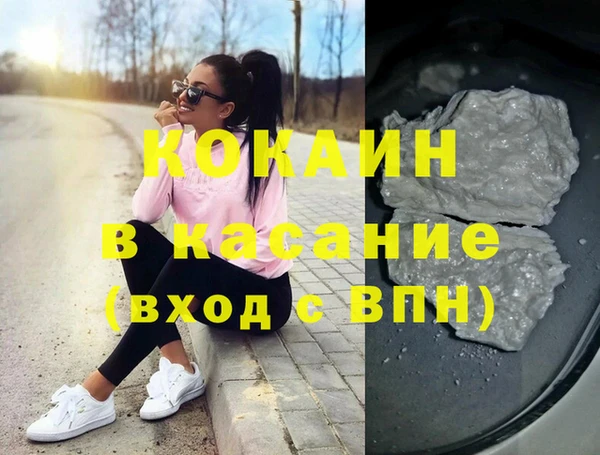 ешки Алексеевка