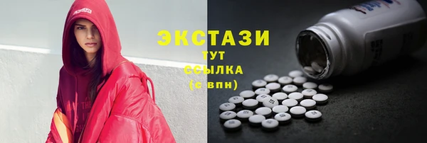 наркотики Алзамай