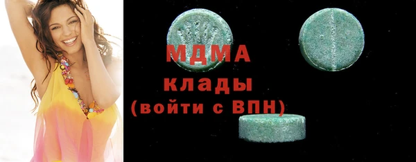 мескалин Алексин