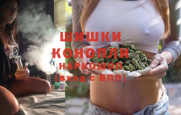 наркотики Алзамай