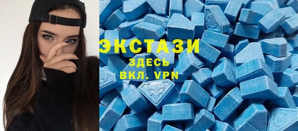 a pvp Сатка