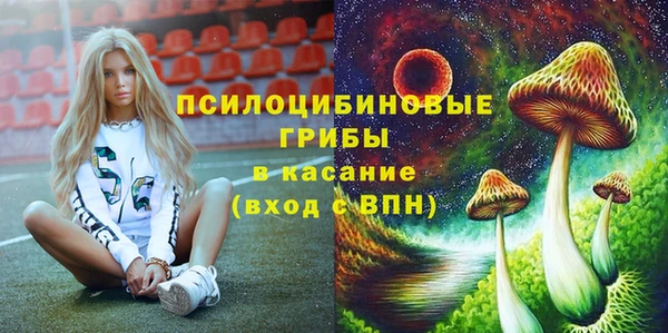 наркотики Алзамай