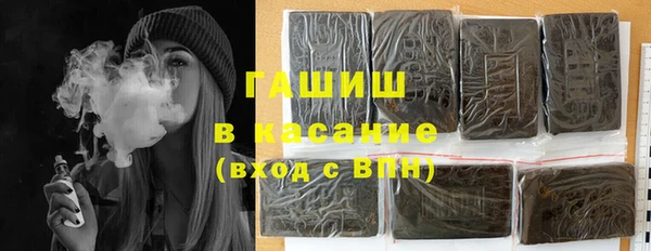 мескалин Алексин
