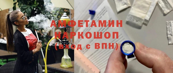 ешки Алексеевка