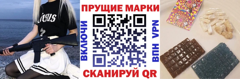 ссылка на мегу онион  как найти   Пикалёво  Марки N-bome 1,5мг 